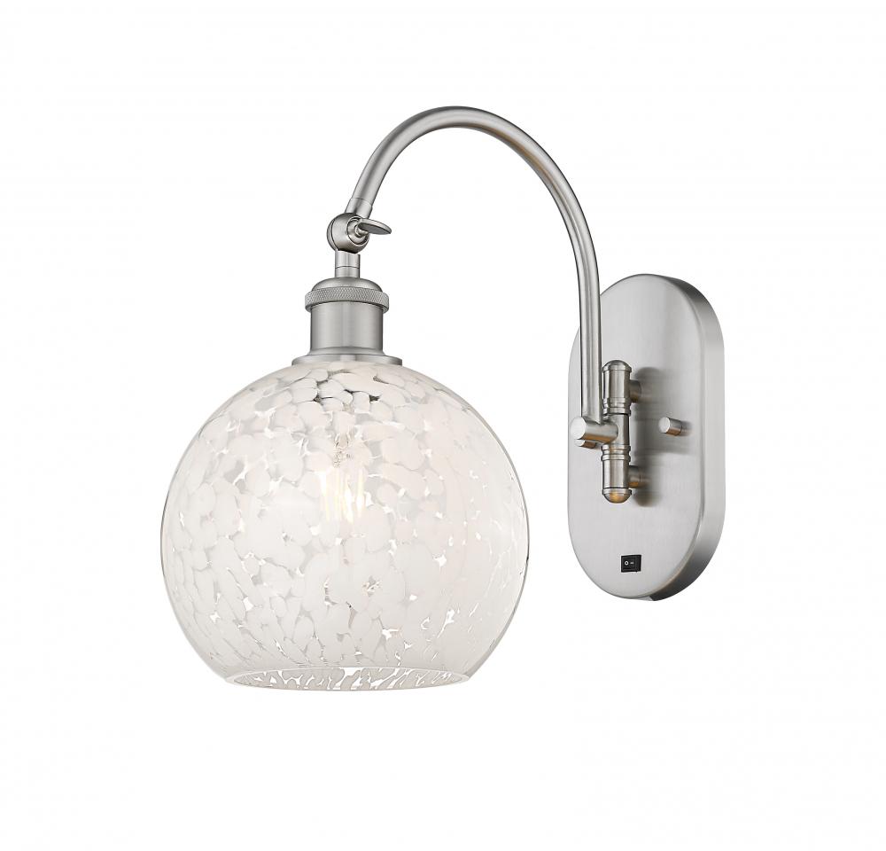 White Mouchette - 1 Light - 8 inch - Brushed Satin Nickel - Adjustable Swing Arm