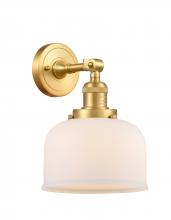 Innovations Lighting 203-SG-G71 - Bell - 1 Light - 8 inch - Satin Gold - Adjustable Sconce