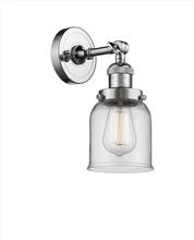 SMALL BELL