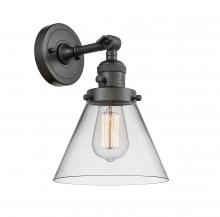 Innovations Lighting 203SW-OB-G42 - Cone - 1 Light - 8 inch - Oil Rubbed Bronze - Adjustable Sconce
