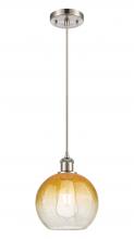 Innovations Lighting 516-1P-SN-G483-8AM - Brookhaven Globe - 1 Light - 8 inch - Brushed Satin Nickel - Cord hung - Mini Pendant