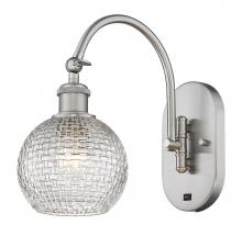Innovations Lighting 518-1W-SN-G122C-6CL - Athens - 1 Light - 6 inch - Brushed Satin Nickel - Adjustable Swing Arm