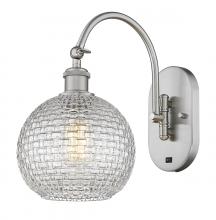 Innovations Lighting 518-1W-SN-G122C-8CL - Athens - 1 Light - 8 inch - Brushed Satin Nickel - Adjustable Swing Arm