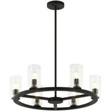 Matteo Lighting C34006MB - Westlock Matte Black Pendant
