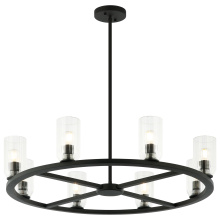 Matteo Lighting C34008MB - Westlock Matte Black Pendant